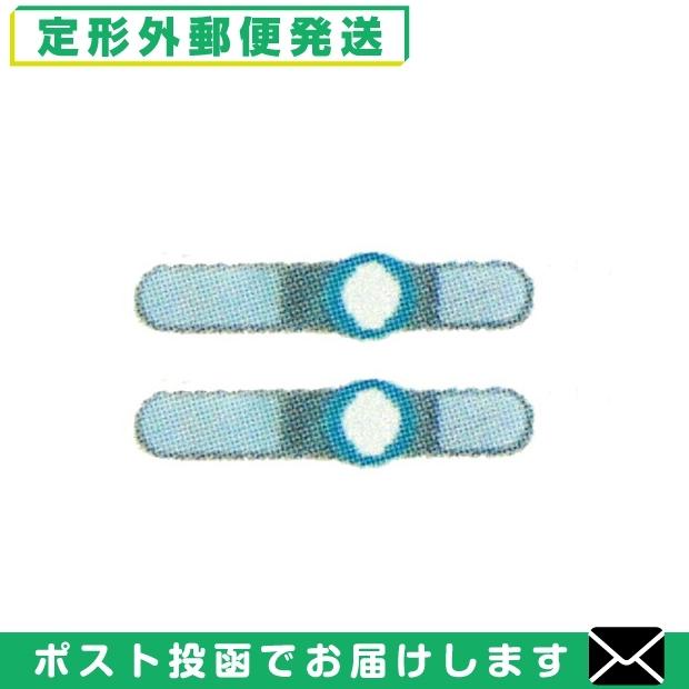 1312円 公式の 伊藤超短波株式会社 オステオトロンv付属品 導子固定具 S X 2個セット メール便 日本郵便