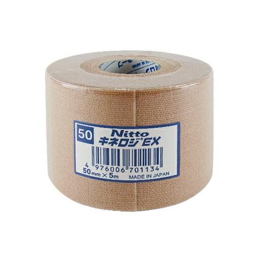 ニトリート（ニトムズ） ニトリート キネロジEX 5cmx5mx1巻 NKEX-50