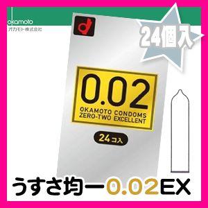オカモト 002 避妊具 24個入 まとめ売り オカモト コンドーム ゼロツー 002 0.02 スタンダード 24個入