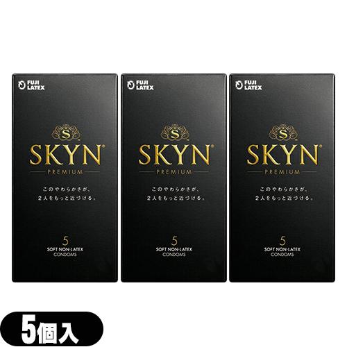 不二ラテックス 男性向け避妊用コンドーム SKYN PREMIUM(スキン