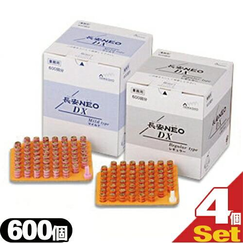 【新品未使用】長安NEO DX レギュラータイプ 600壮×2箱 YAMASYO) 長安NEO DX 台紙付 600壮x4個セット(レギュラー