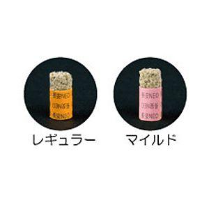 YAMASYO) 長安NEO DX 台紙付 600壮x4個セット(レギュラー・マイルド)の