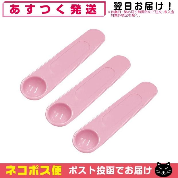 新到着 Aamp;D-エーアンドデイ 超音波温熱吸入器 ホットシャワー5用 専用計量スプーン x3個セット ネコポス発送 wantannas.go.id 新到着 Aamp;D-エーアンドデイ 超音波温熱吸入器 ホットシャワー5用 専用計量スプーン x3個セット ネコポス発送 wantannas.go.id