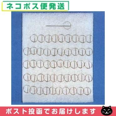 前田豊吉商店 皮下鍼(ひかしん)(坂本式)ステンレス(50本入) C08