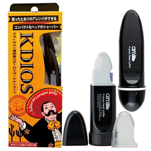 よう専用 ケディオス(KDIOS) 男性用Gヒートカッターxラヴィア フローラor