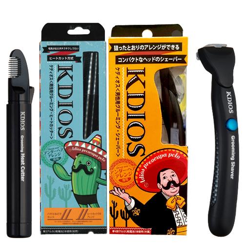 よう専用 korokorooooさん専用 アルミサーボホーン（Iカット型） KRS-5000