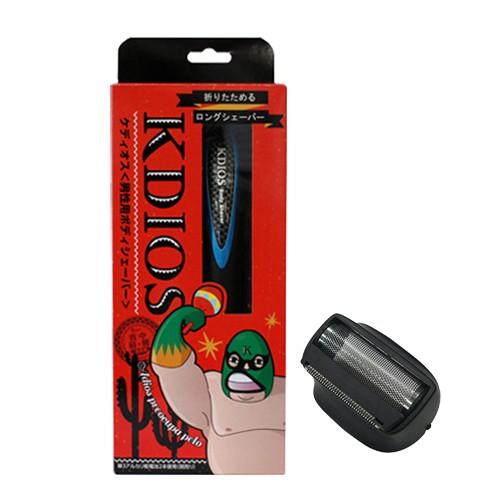 正規代理店 アンダーヘア専用美容用具 ケディオス(KDIOS) 男性用ボディ