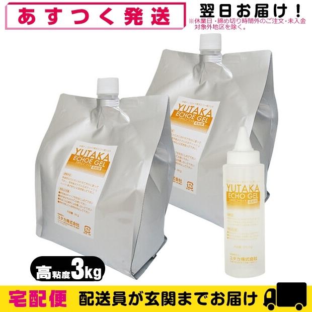 正規代理店 超音波ジェル 超音波ゲル ユタカ エコージェル 6kg 3kg X2 高粘度 空ボトル付 Ar Showa Yahoo店 通販 Yahoo ショッピング