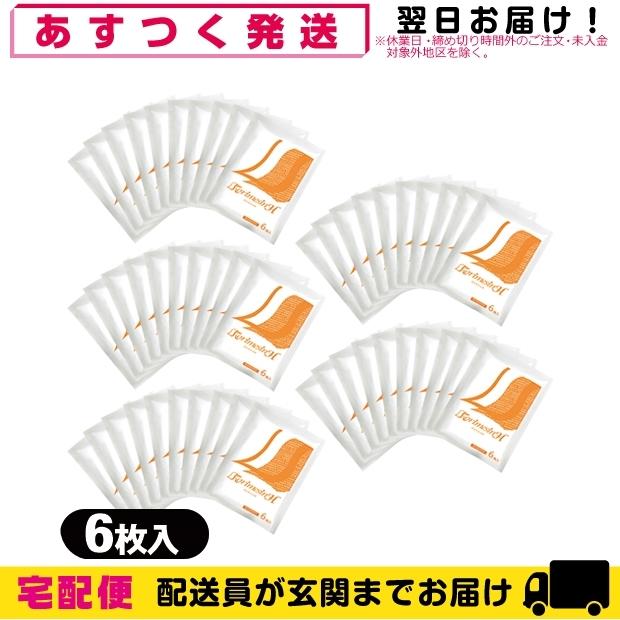 lele【卸】第7弾宇宙15ml地球20ml他200ml(回数特典20ml lele様専用【卸】第7弾宇宙15ml地球20ml他200ml(回数特典20ml 【公式通販】