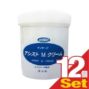 正規代理店 マッサージクリーム アシストMクリーム 430g x12個セット