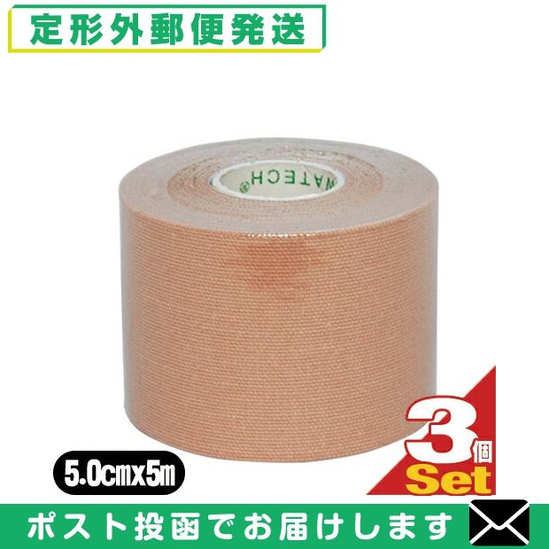 4円 福袋セール テーピング トワテック Towatech キネシオロジーテープ スポーツ ソフト選択 5cmx5mx3巻 レビューで選べるおまけ付 メール便 定形外 当日出荷