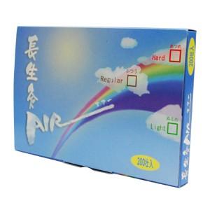 お灸 もぐさ 山正 長生灸 200壮 (レギュラー・ライト・ハード・ソフト) 調熱絆付 +レビューで選べるおまけ付 「ネコポス送料無料」｜showa69｜02