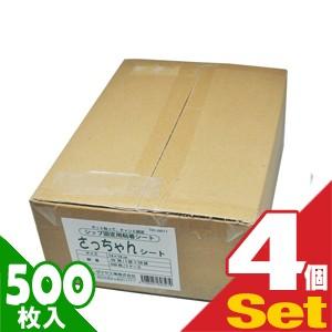 売れ筋 MS0ZXRC2XDH 型番:MS0ZXRC2XDH