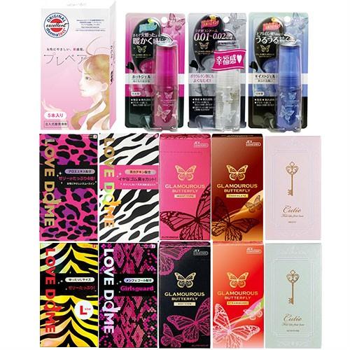 当店オリジナル企画 避妊用コンドーム 女性のためのコンドーム 潤滑ジェル 選べる3点セット レビューで選べるおまけ付 Ar Showa Yahoo店 通販 Yahoo ショッピング