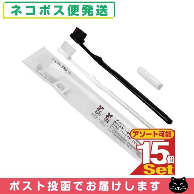 高額売筋 あす楽対象 ホテルアメニティ 使い捨て歯ブラシ 個包装タイプ 業務用 ハミガキ粉無し X 00本 1ケース セット 業務用歯ブラシ ハミガキはもちろん掃除等のシーンにも Fucoa Cl