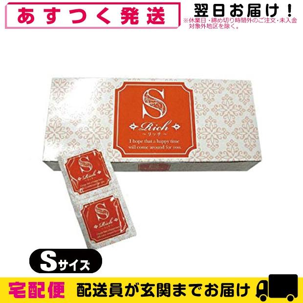 ジャパンメディカル 業務用 コンドーム Rich リッチ コンドーム 144個