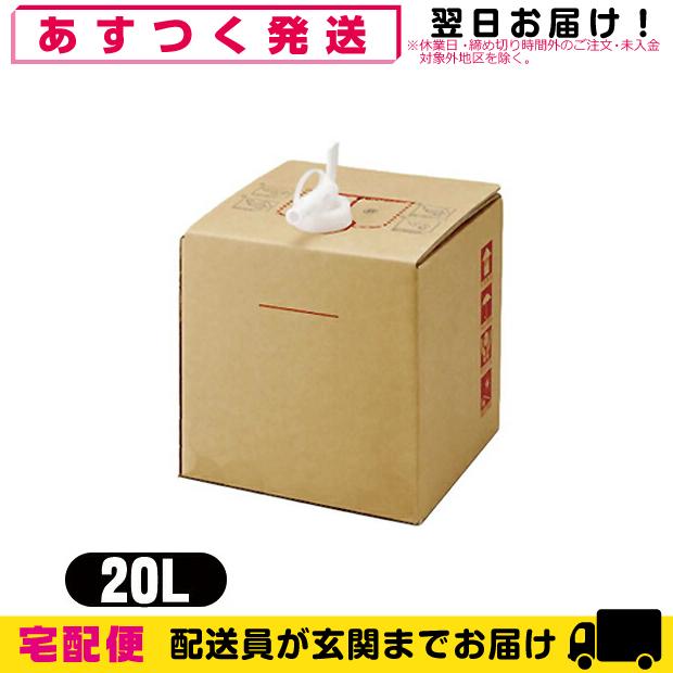 潤滑剤ローション 業務用 クリア ローション(Clear Lotion) 20L バロン