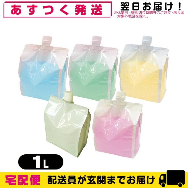 潤滑剤ローション 業務用 ローション(Lotion) 1L パウチローション+