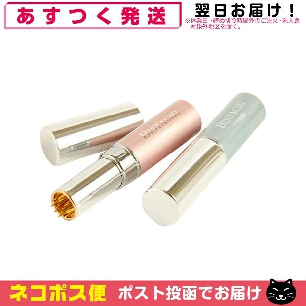 KANAKEN BISTACHI BT 6本セット 【公式通販】