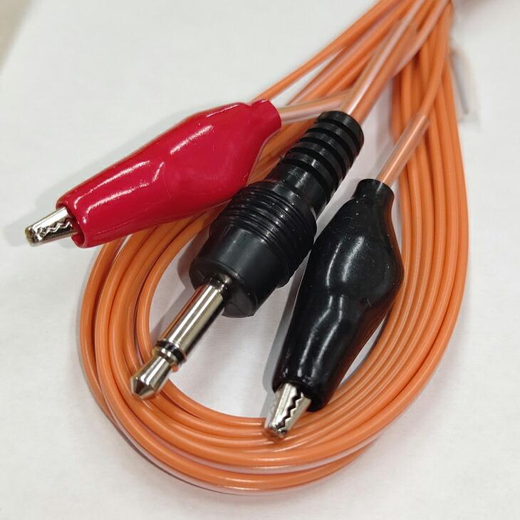 正規代理店 パルス・低周波治療器 カナケン ラスパーエース(Lasper-A) 通電コード 4色組 KE-116B(旧仕様) 爆買の画像