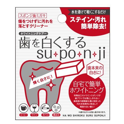 Nishi　１剤9本　２剤1本　よろしくお願いします。 パスタイムZXクリーム | マツキヨココカラオンラインストア