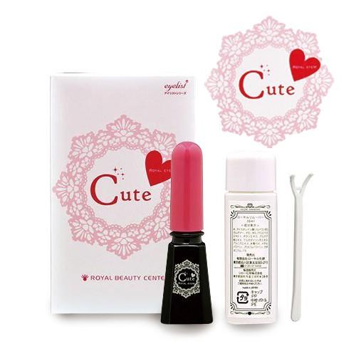 ローヤルアイム キュート 8mL x2個 リムーバー・スティック付 ローヤル化研 Royal Eyem Cute  +レビューで選べるおまけ付 「ネコポス送料無料」｜showa69｜02