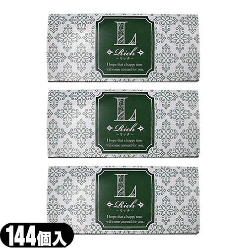 ジャパンメディカル 業務用コンドーム Rich(リッチ)業務用コンドーム