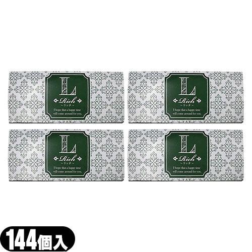 ジャパンメディカル 業務用コンドーム Rich(リッチ)業務用コンドーム