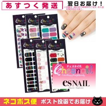 ジェルネイル・ネイルシール miu ジェクス 当店の売れ筋ベスト6 ネイルシール ミュー チェス