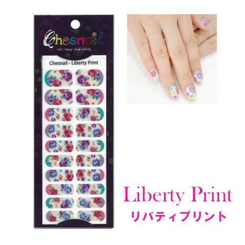 ジェクス 当店の売れ筋ベスト6 ネイルシール ミュー チェス
