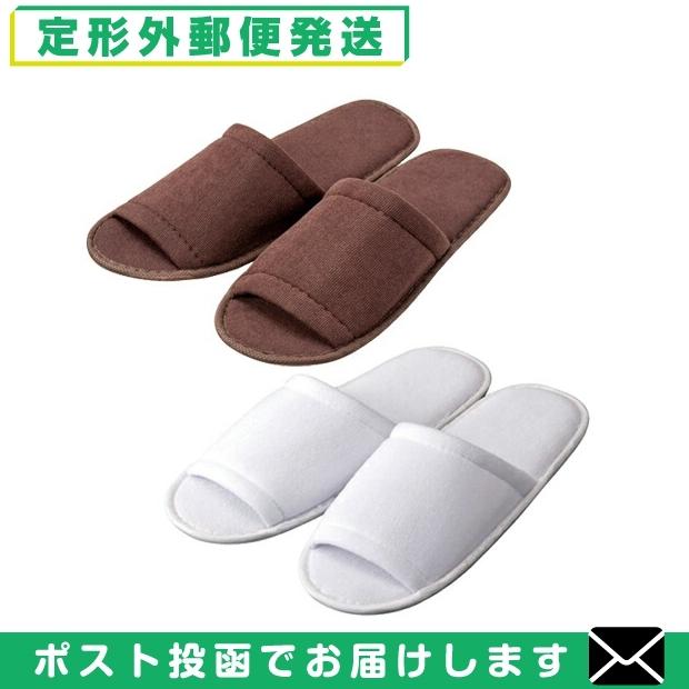 使い捨て　ホテル　スリッパ　新品 使い捨てスリッパ ホテルスリッパ 4足セット 簡易スリッパ 携帯