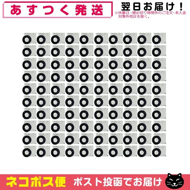 ホテルアメニティ ヘアゴム 個包装タイプ 業務用 ヘアーバンド (HAIR