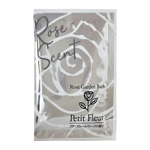 入浴剤 ホテルアメニティ パウチ 業務用 プチフルール Rose Garden Bath Petit Fleur 20g x50個セット 「ネコポス送料無料」｜showa69｜03