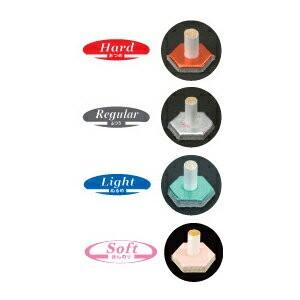 お灸 もぐさ 山正 長生灸 (ちょうせいきゅう) 350壮 (50壮+100壮+200壮