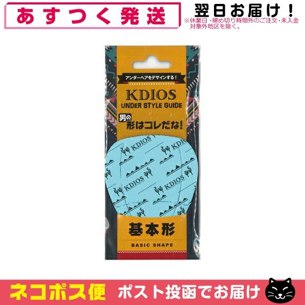 アンダースタイルガイド（ＵＮＤＥＲ　ＳＴＹＬＥ　ＧＵＩＤＥ） トライアングル oyj0otl Amazon.co.jp: 【ラヴィア】アンダースタイルガイド(UNDER STYLE GUIDE