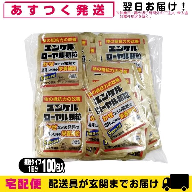 BUDDiiS 小川史記 ぬいぐるみ 値下げ交渉⭕️ BUDDiiS小川史記