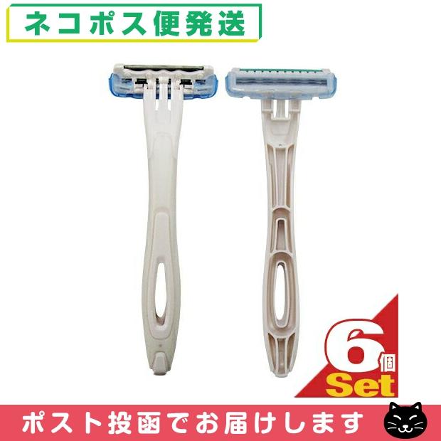 貝印 ホテルアメニティ 個包装タイプ 業務用 使い捨てカミソリ3枚刃