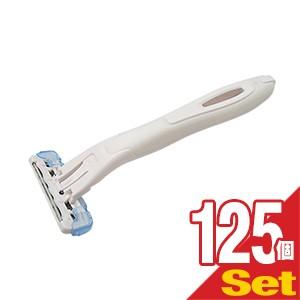 送料無料 カミソリ 使い捨て ホテルアメニティ 個包装タイプ 貝印 業務用 使い捨てカミソリ3枚刃 スムーサー付 X 125個 ケース売り 当日出荷 魅了 Www Aqtsolutions Com