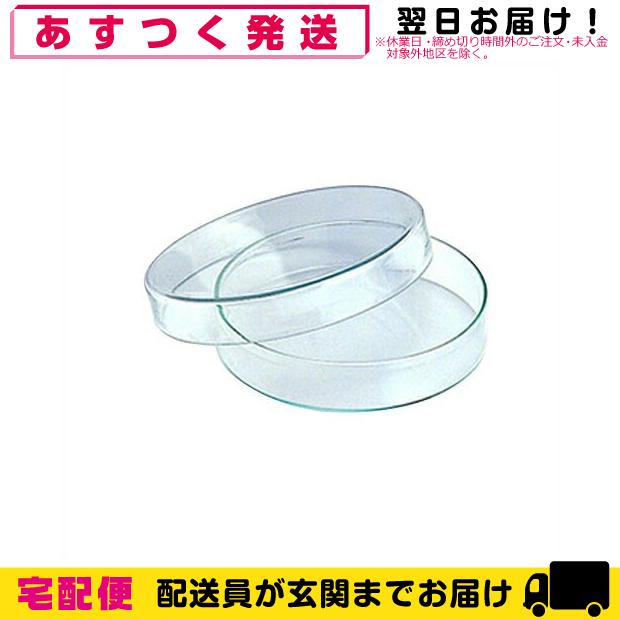 プラスチック シャーレ 90mm x 20mm 1個 IWAKI SH90-20 SA-429｜showa69