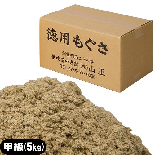 売れ筋  【MFNDNUG523A】 限定デザイン