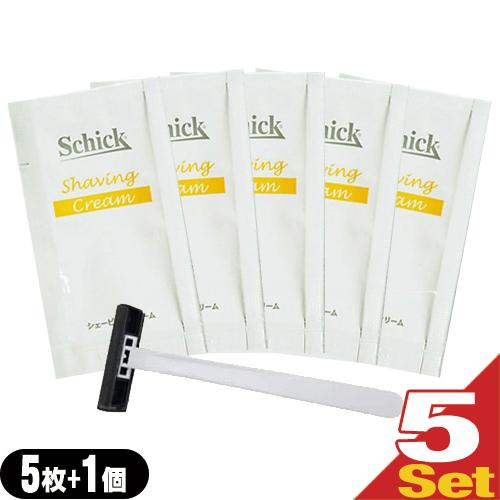 ホテルアメニティ シェービングセット シック(Schick) シェービング