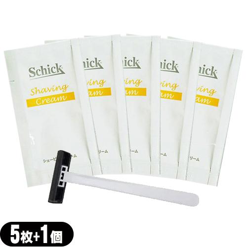 ホテルアメニティ シェービングセット シック(Schick