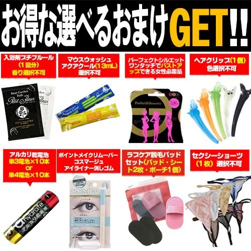 Ravia/ラヴィア フローラ or ケディオス グルーミングヒートカッターZx