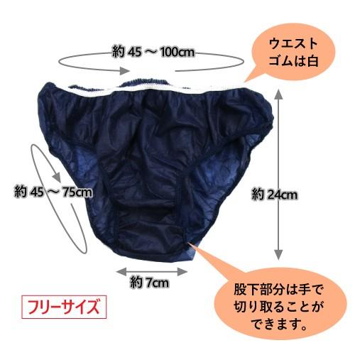 正規品おじさんページ ショーツ SALE】GTA（ジーティーアー）BYRON SHORTバイロンショーツ