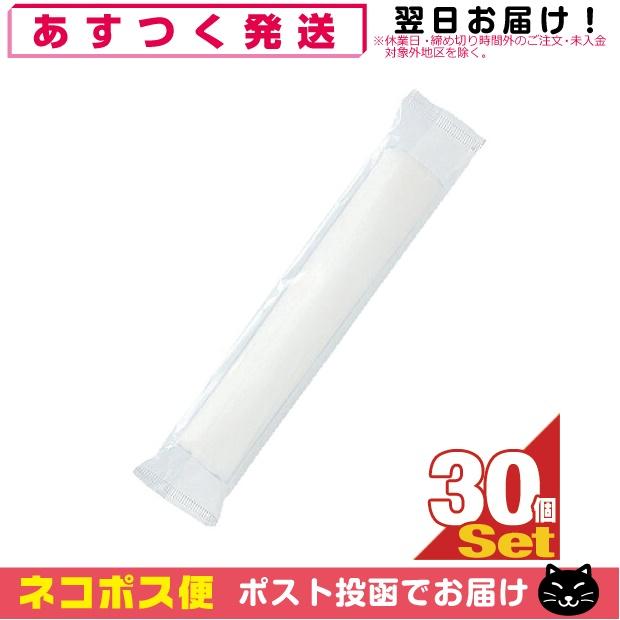 ホテルアメニティ 紙おしぼり 業務用 個包装 使い捨ておしぼり ソフトクリーン 丸型 無地 不織布(265x180mm)x30個セット 「ネコポス発送」「当日出荷」 :10069057-12-01:SHOWA Yahoo店 - 通販 - Yahoo!ショッピング ホテルアメニティ 紙おしぼり 業務用 個包装 使い捨ておしぼり ソフトクリーン 丸型 無地 不織布(265x180mm)x30個セット 「ネコポス発送」「当日出荷」 :10069057-12-01:SHOWA Yahoo店 - 通販 - Yahoo!ショッピング