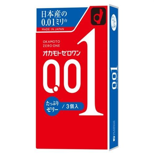 オカモト コンドーム ゼロワン 0.01 ZERO ONE 3個入x3個 (レギュラー