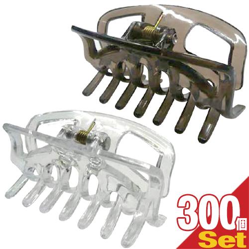 ホテルアメニティ バンスクリップ・ヘアクリップ (HAIR CLIP)x300個