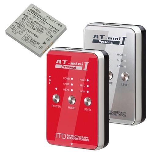 伊藤超短波 コンディショニングケア機器 AT-mini Personal I(ATミニ パーソナル1)+リチウムイオン充電池セット「当日出荷 ...