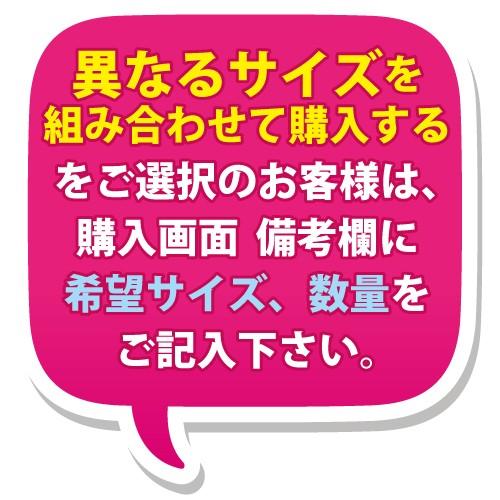 マンダム LUCIDO(ルシード) ミニボトル8mlx5個セット (ヘアトニック・アフターシェーブローション・ヘアリキッドから選択) 「ネコポス送料無料」「当日出荷」｜showa69｜03