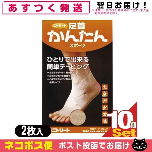 17プロミスドロー 3枚（BS52-CP10 250920 バトスピ 黄 マジック